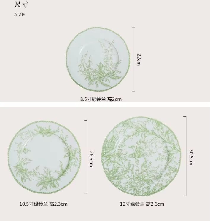 Hd6d846a84b134694bfd2585035478924q