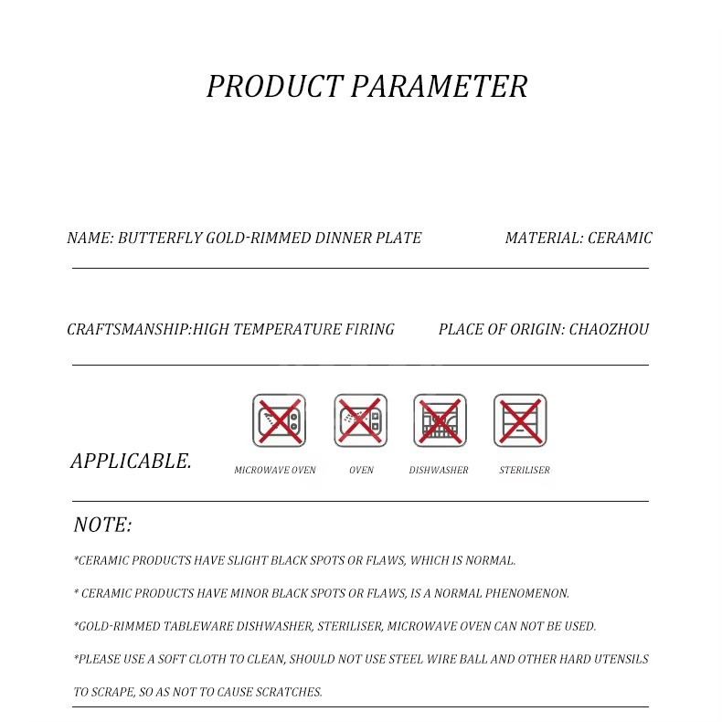 Nordic Tableware Ceramic Plate Advanced Sense Home Meal Plate Clay Steak and Salad Western Plate (9)