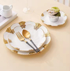 Nordic Tableware Ceramic Plate Advanced Sense Home Meal Plate Clay Steak and Salad Western Plate